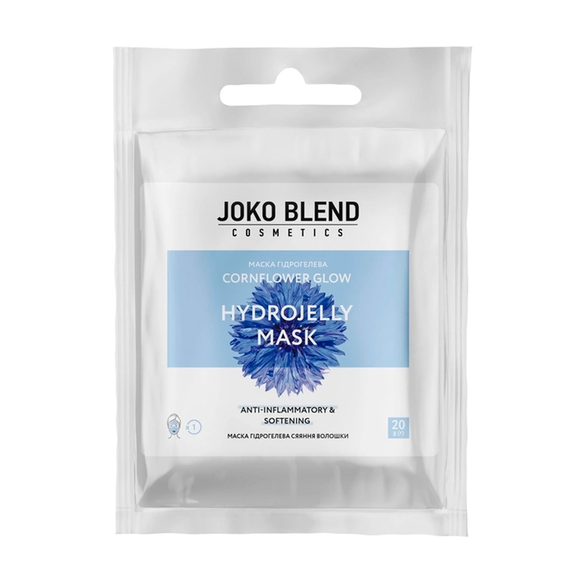 Гідрогелева маска для обличчя Joko Blend Cornflower Glow Hydrojelly Mask, 20 г